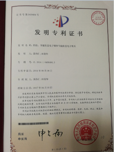 圖片名稱 圖片名稱